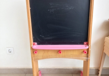 Crayola – Chalk Drawing Board