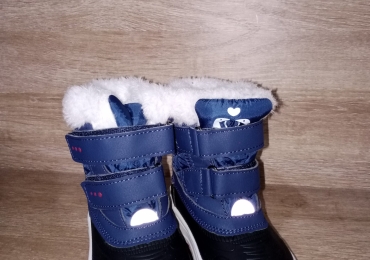 Lupilu – Baby Girl Boots